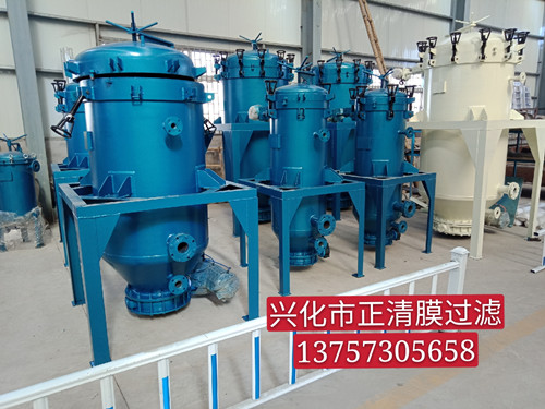 PA、PE精密過濾器