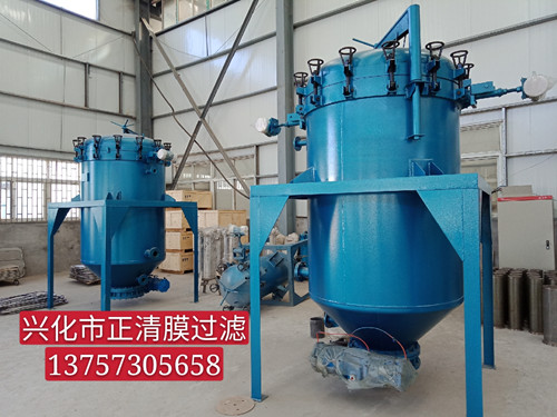 PA、PE精密過濾器